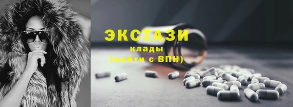 хмурый Волоколамск